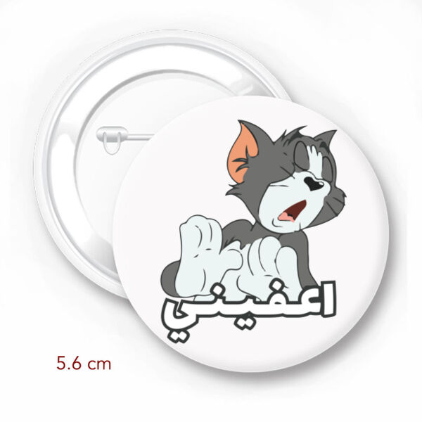 Tom E3feni! Thumbnail