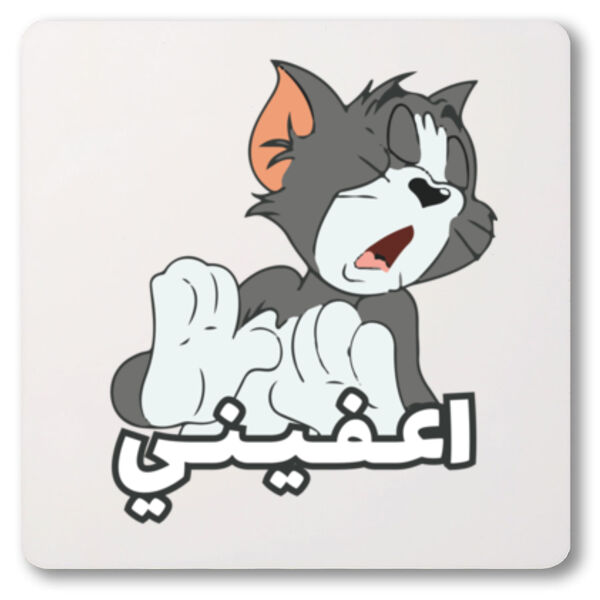 Tom E3feni! Thumbnail