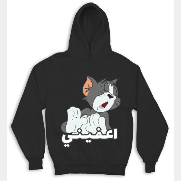 Tom E3feni! Thumbnail