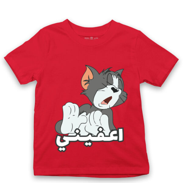 Tom E3feni! Thumbnail