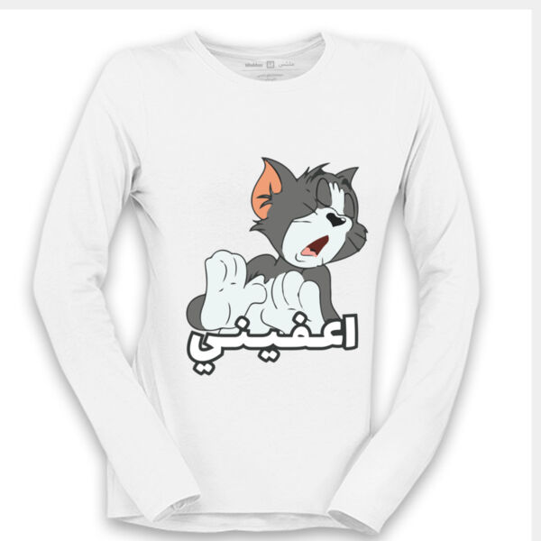 Tom E3feni! Thumbnail