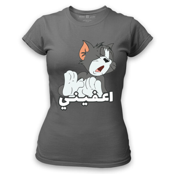 Tom E3feni! Thumbnail