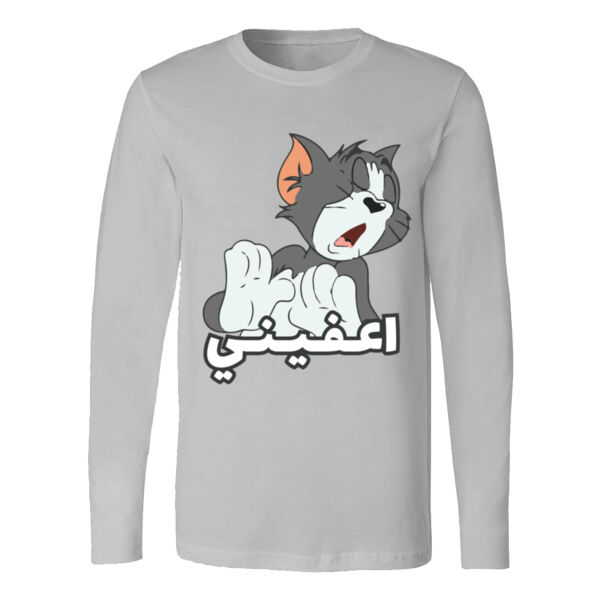 Tom E3feni! Thumbnail