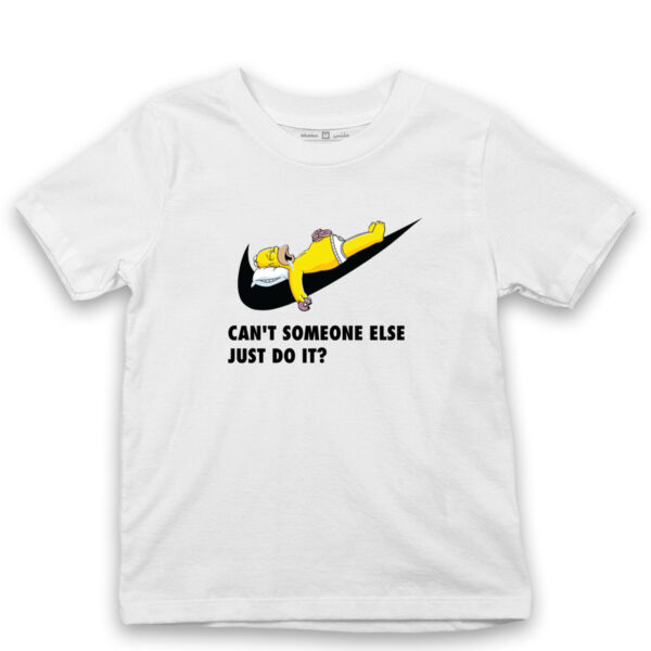 Can't Someone Do It? Thumbnail