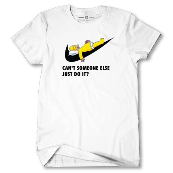 Can't Someone Do It? Thumbnail