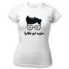 Women's Tshirt Thumbnail