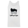 Men's Tank Top Thumbnail