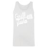 Men's Tank Top Thumbnail